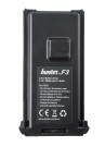 Hunter F3 batteri 2000 mAh thumbnail