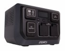 SENCI Lithium LPS 512Wh Power Station med 600W (1200W) sinus inverter thumbnail