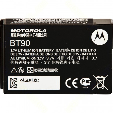 Motorola 446 CLPe 1800 mAh batteri