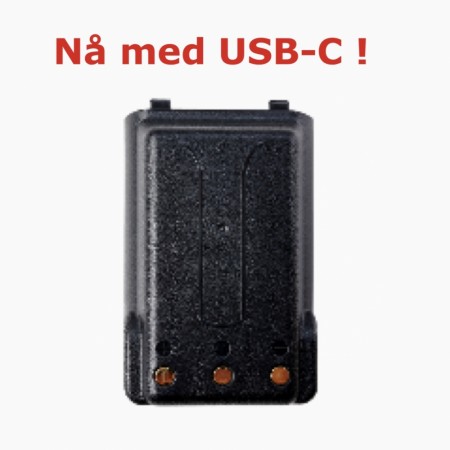 Hunter batteri 2600 mAh med USB-C – E-Light / Elite / F5 / F7